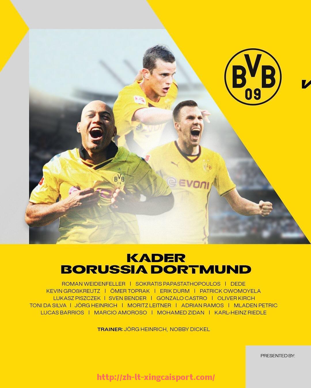 杏彩体育-龙珠直播同步转播西甲赛事支持互动评论