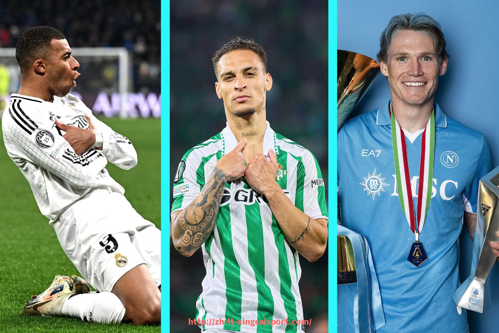 杏彩体育-英超球衣上的臂膀广告规定及商业价值分析